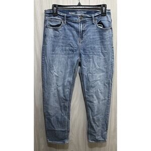 OLD NAVY‎ Women's (Size 15x24") Perfectly Straight Mid Rise Jeans